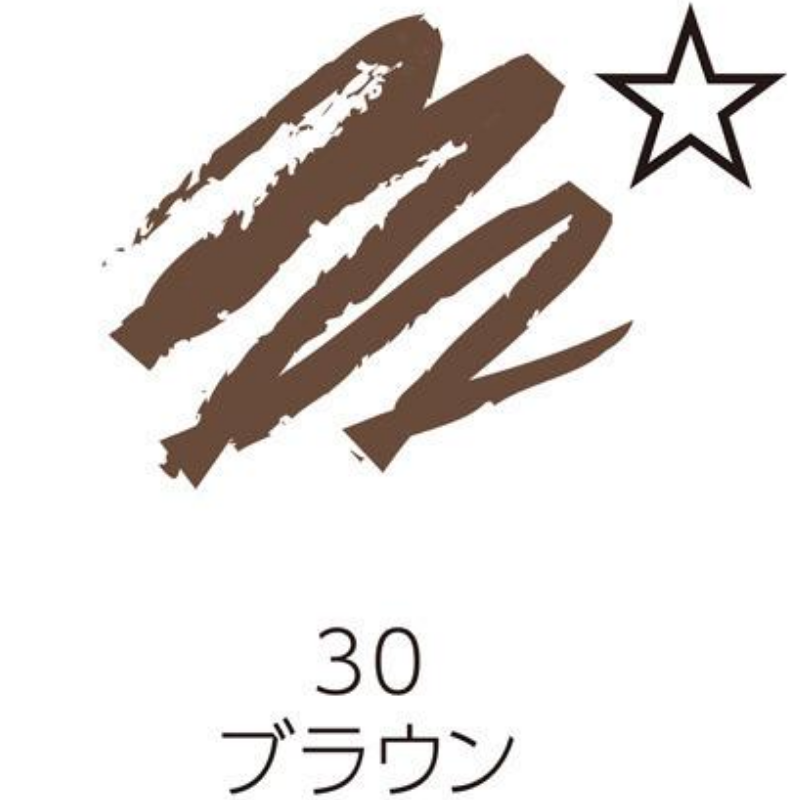 CEZANNE Gel Eyeliner