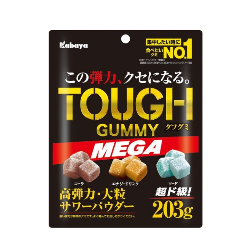 Kabaya TOUGH Gummy (Mega Size)