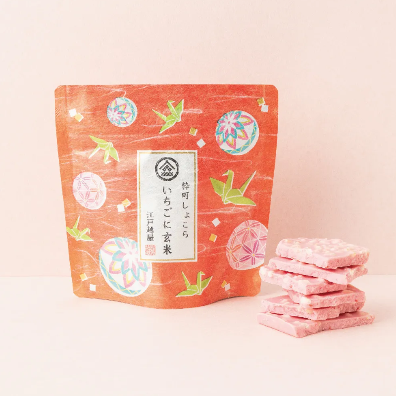 Edogoshiya Ikimachi Chocolate Strawberry & Brown Rice