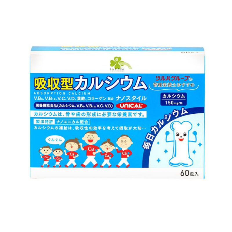 UNICAL Nano Style Absorbable Calcium + Multivitamin Supplements