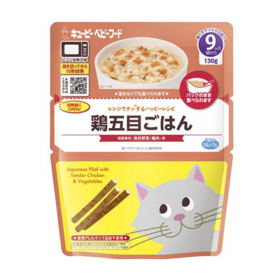 Kewpie Japanese Pilaf with Tender Chicken and Vegetables
