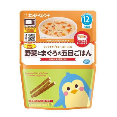 Kewpie Vegetable and Tuna Mixed Rice