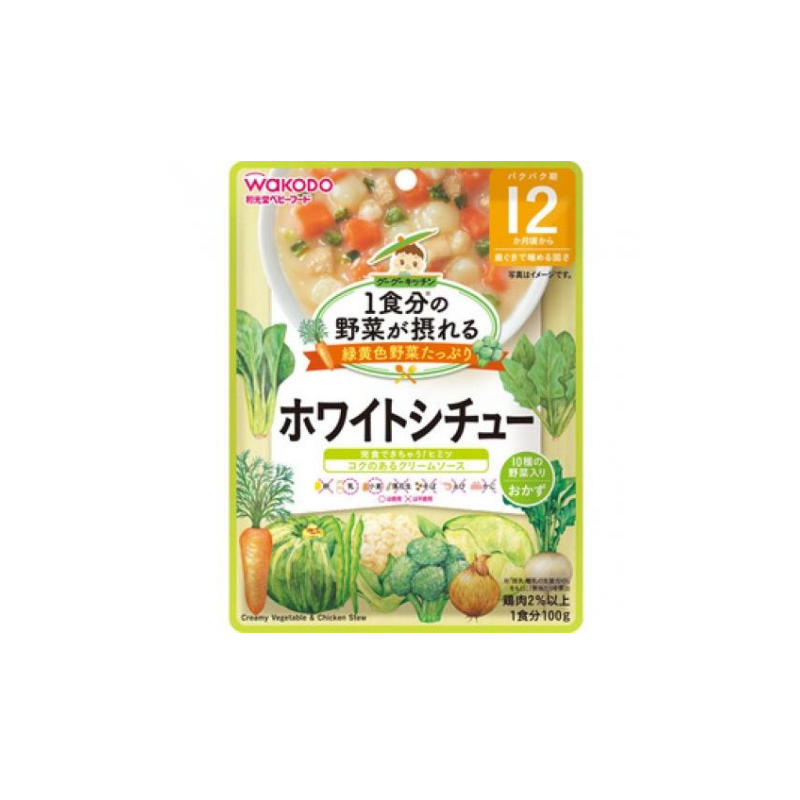 Wakodo Creamy Vegetables & Chicken Stew