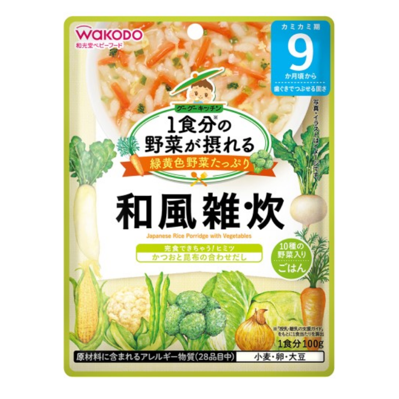 Wakodo Japanese Rice Porridge with Vegetables