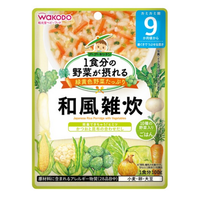 Wakodo Japanese Rice Porridge with Vegetables