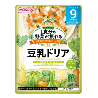 WAKODO Soy Milk Rice with Casserole with Vegetables
