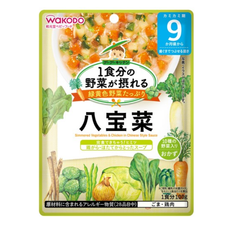 WAKODO Happosai (Chop Suey)