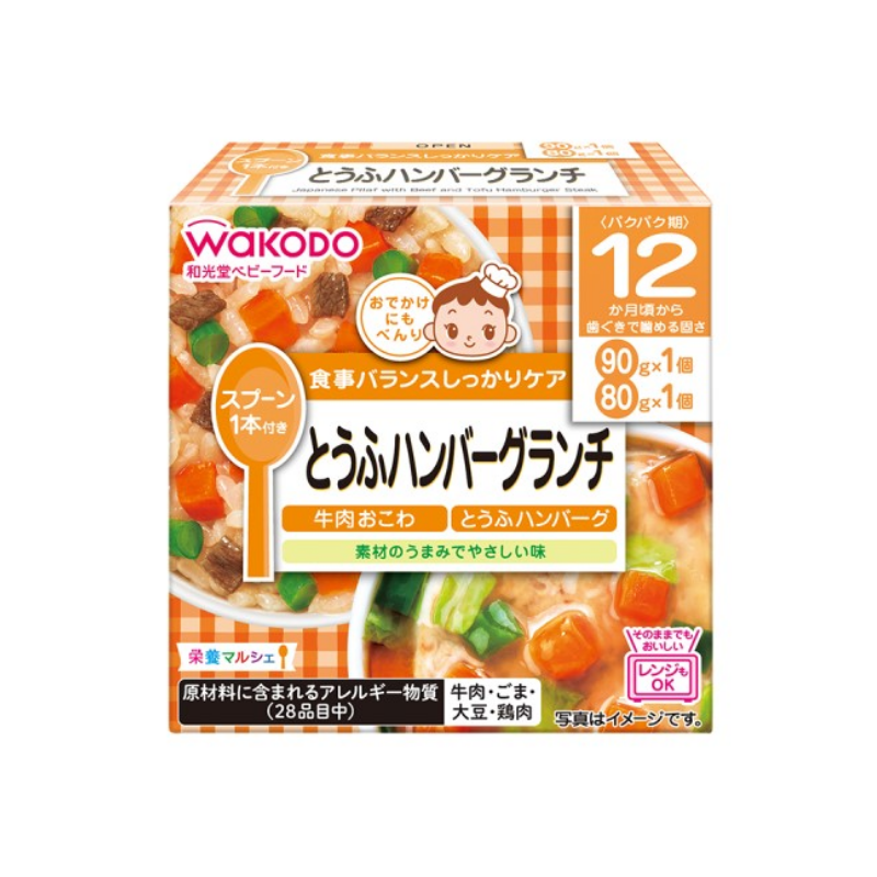 WAKODO Tofu Burger Lunch (Baby Food)