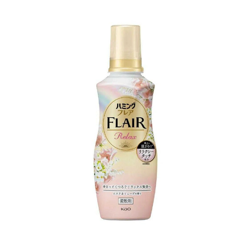 KAO Humming Flair Relax Fabric Softener (Assorted Scents)