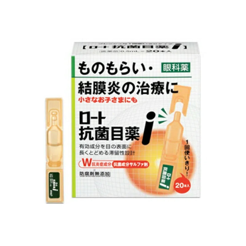 ROHTO Antibacterial Eye Drops i