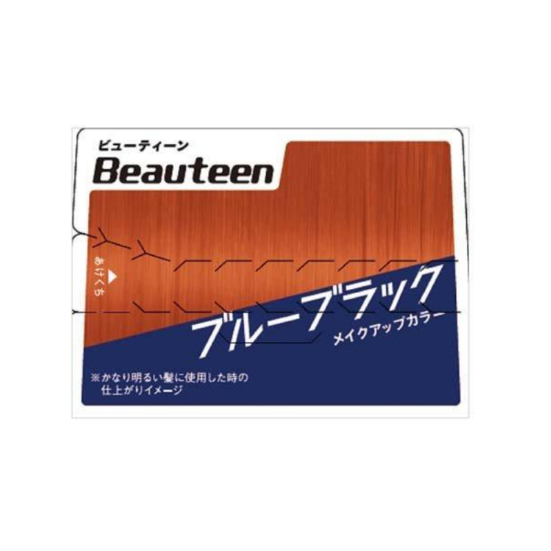 Beauteen Makeup Color Hair Color (Blue Black)