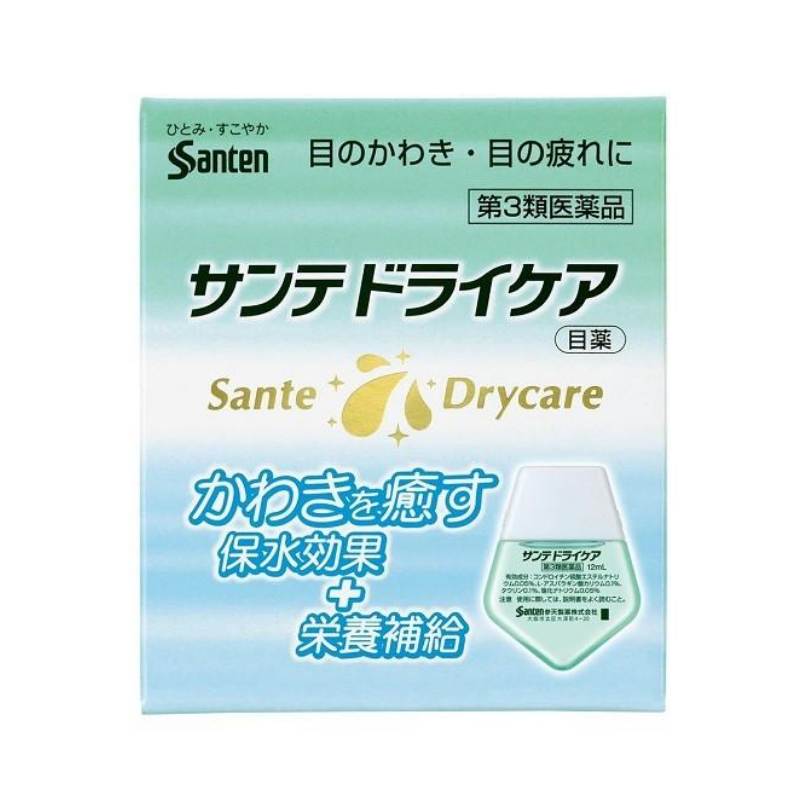 Sante Dry Care Eye Drops