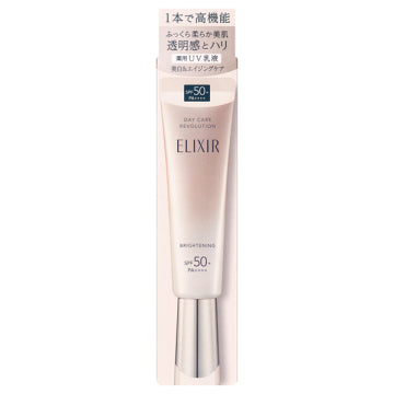 Shiseido Elixir White Day Care Revolution Brightening