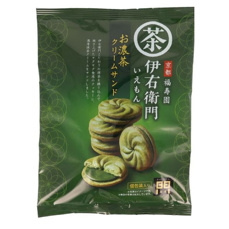 Iyemon Rich Matcha Cream Sandwich Cookies
