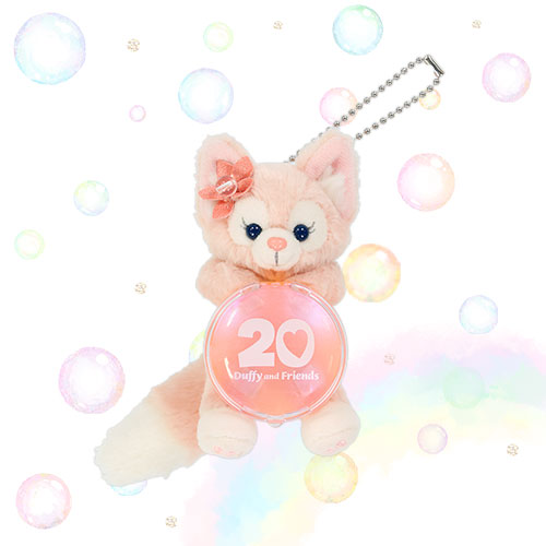 Disney Duffy & Friends 20th Anniversary Colorful Happiness Plush Keychain