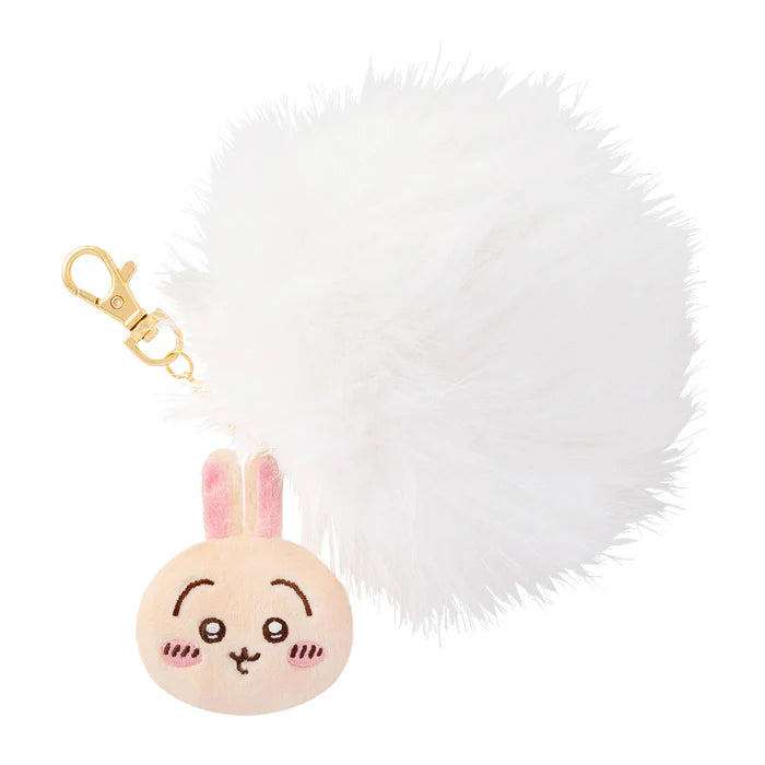 Chikawa Tail Mascot Plush Keychain