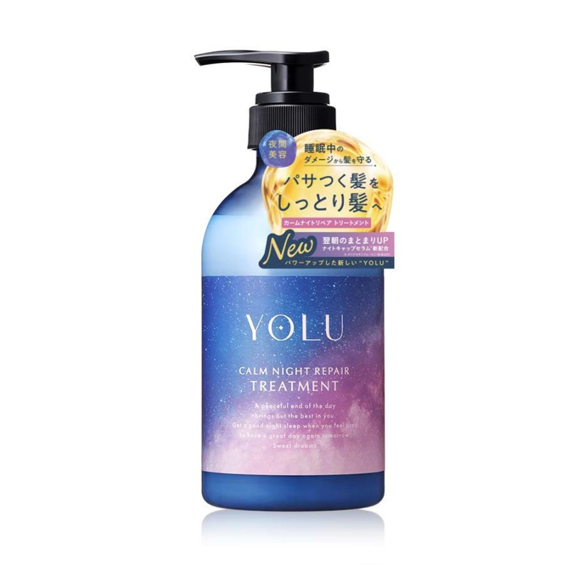 YOLU Calm Night Treatment (Conditioner)