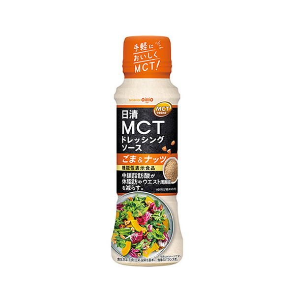 Nissin MCT Oil Salad Dressing
