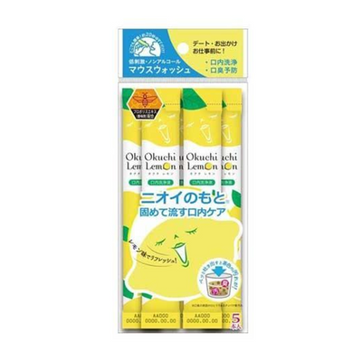 Okuchi Mouthwash (Orange Mint/Lemon)