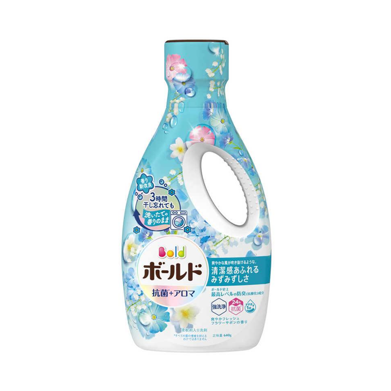BOLD Liquid Laundry Detergent with Fabric Softener – Radiant Sunshine & Premium Blossom
