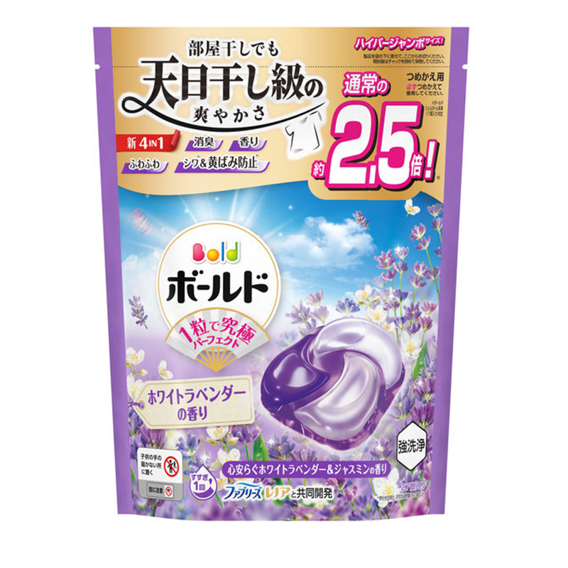 P&G 4-in-1 Gel Ball Laundry Detergent Pods