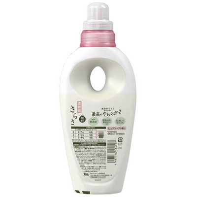 P&G Sarasa Additive-Free Fabric Softener