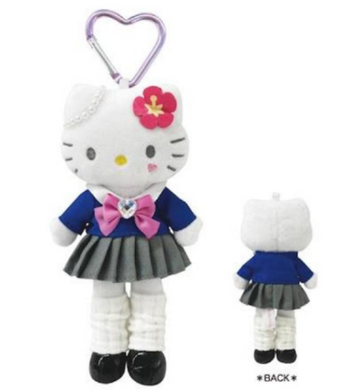 Sanrio Hello Kitty Style Up Plush Keychain