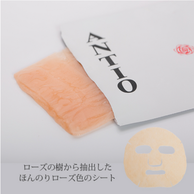 ANTIO Rose Tree Sheet Mask