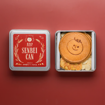 Tanaka Foods YES! SENBEI CAN