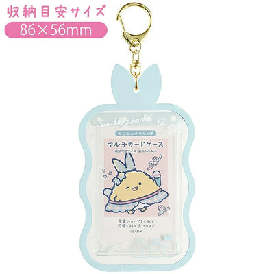 SAN-X Sumikko Gurashi Yumemiru Shippos Multi Card Case
