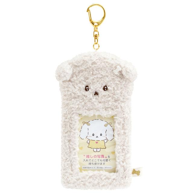 San-x Ishiyowa-chan Card Holder