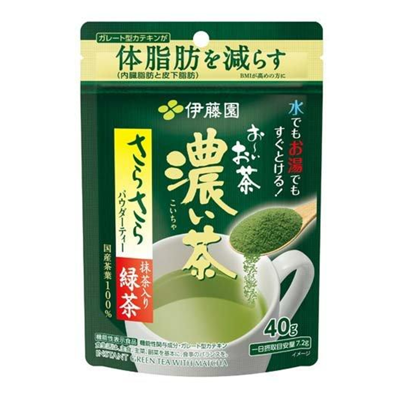 ITO EN Oi Ocha Koicha Silky Green Tea with Matcha