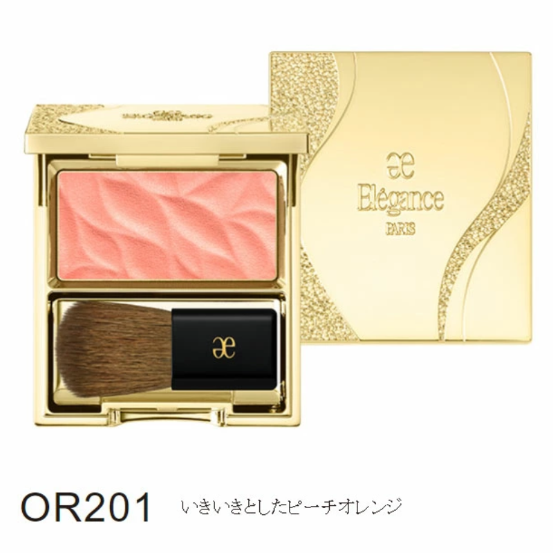 Elegance El Calin Doux Face Blush (OR201 Peach Orange)
