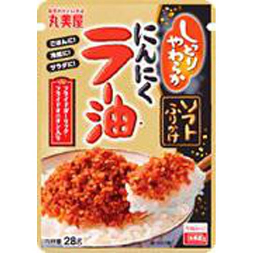 Marumiya Soft Furikake Garlic Chili Oil