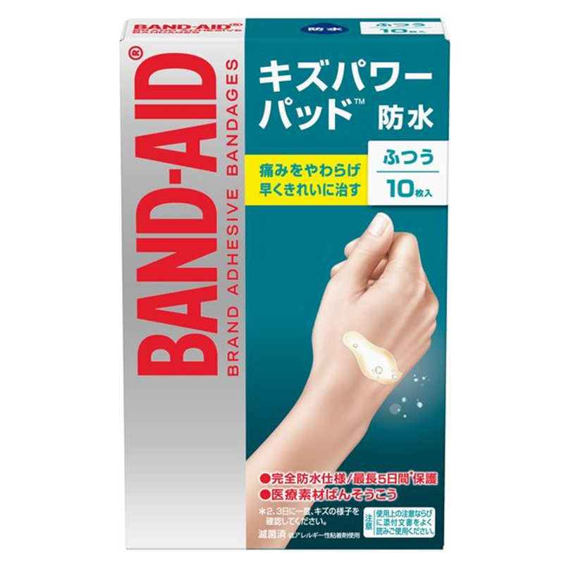 Band Aid Wound Power Pad Waterproof Regular Bandages (10)