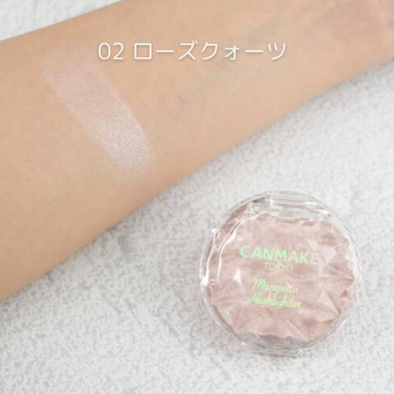 Canmake Munyutto Highlighter (02 Rose Quartz)