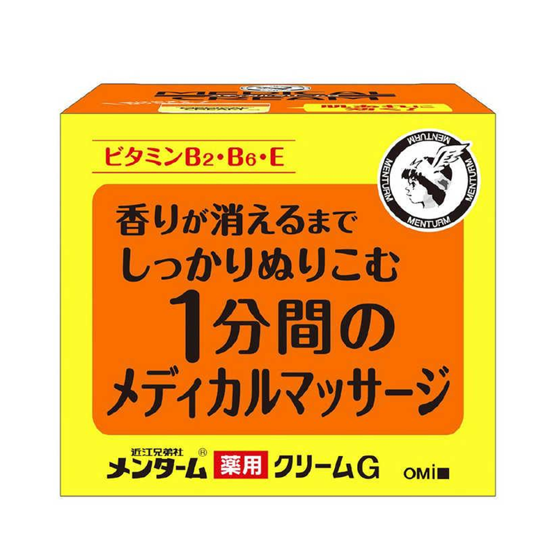 Menturm Cream G