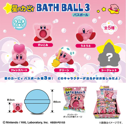 SK Japan Kirby Soda Bath Bomb with Random Figurine