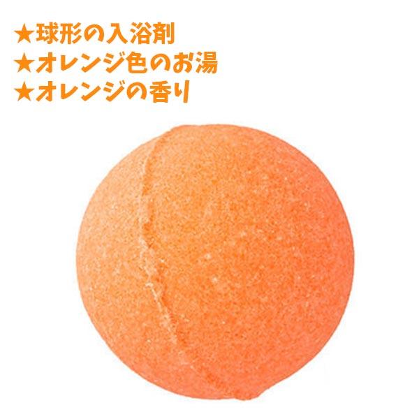 BANDAI Crayon Shin-chan Bath Bomb