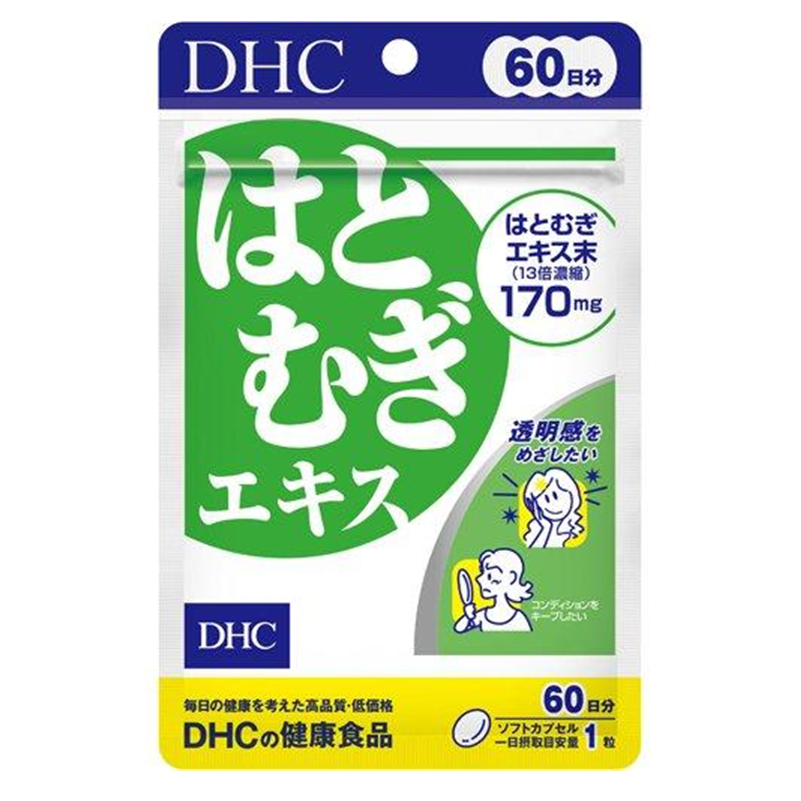 DHC Coix Seed Extract (60-Day Supply)