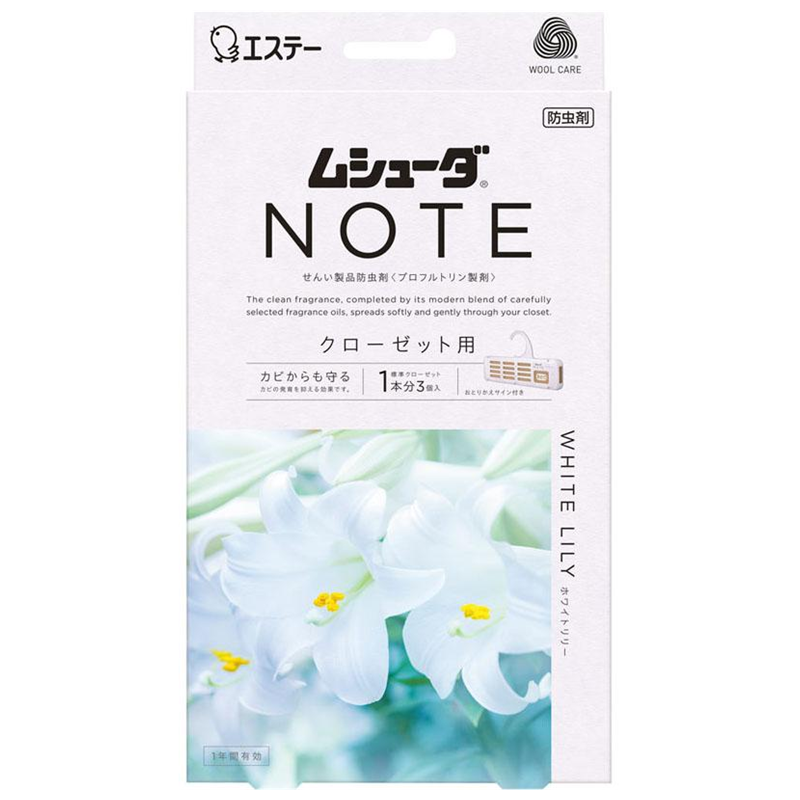 ST Mushuda Note - White Lily Scented Insect Repellent for Closets