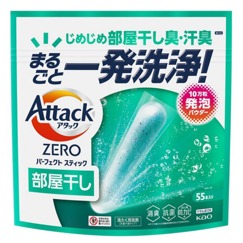 Attack ZERO Perfect Stick Indoor Drying Laundry Detergent