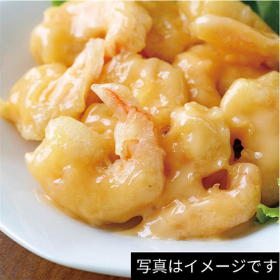 Kakitane Kitchen Mayonnaise Shrimp Tasty Bite-sized Rice Crackers