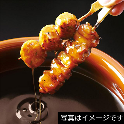 Kakitane Kitchen Teriyaki Soy Sauce Flavored Kaki no Tane Rice Crackers