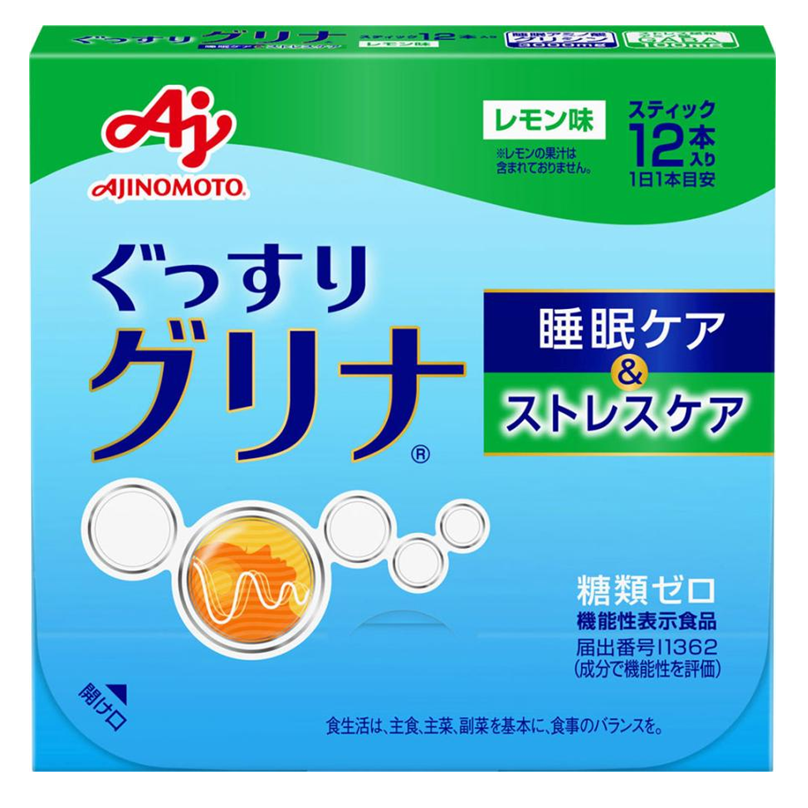 Ajinomoto Glyna Sleep & Stress Care Supplement