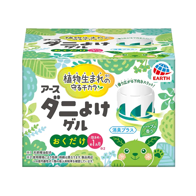 EARTH Mite Repellent Gel