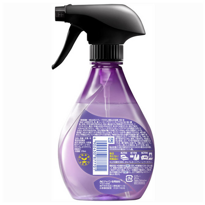 Febreze Naturis Fabric Deodorizing Spray (Lavender and Eucalyptus Scent)