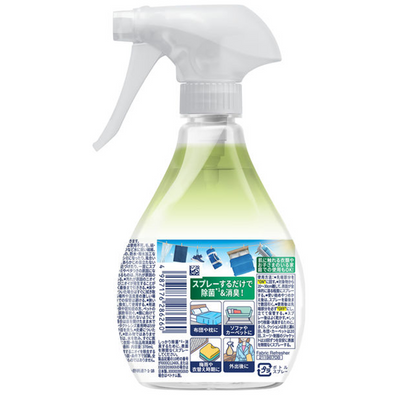 Febreze Deodorizing and Antibacterial Green Tea Scented Fabric Spray