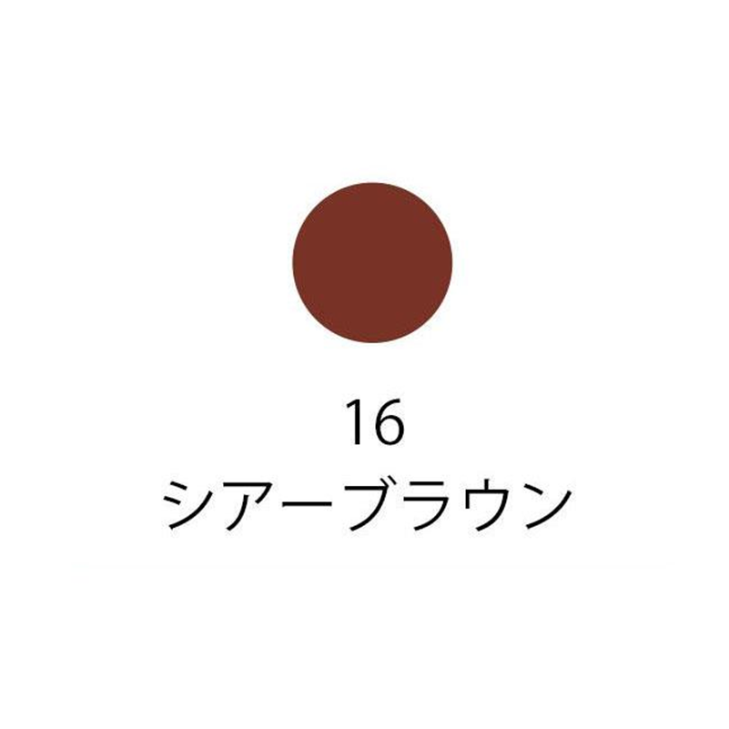 OPERA Lip Tint (16 Sheer Brown)