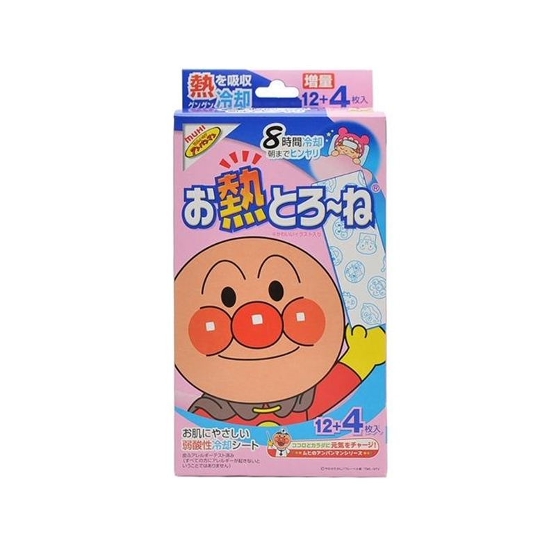 MUHI Onetsutoro-ne Cooling Sheet for Fever Relief